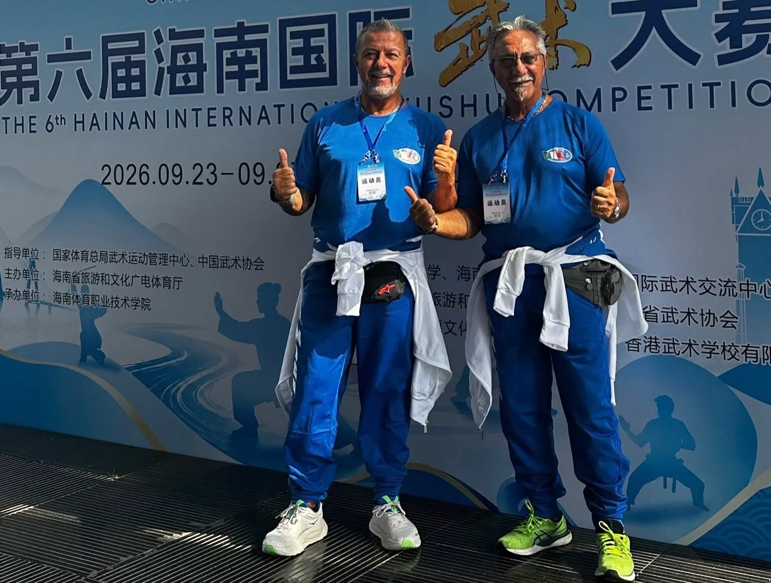 Marco Galiè, oro e argento al Wushu in Cina | Shan Long Laojia